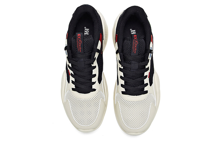 Order 361° Mesh Rendah 'Putih Hitam' 672016785-4