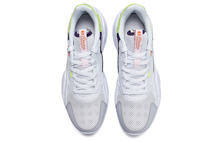 Order 361° Mesh Low ''Bianco Verde'' 672016785-1