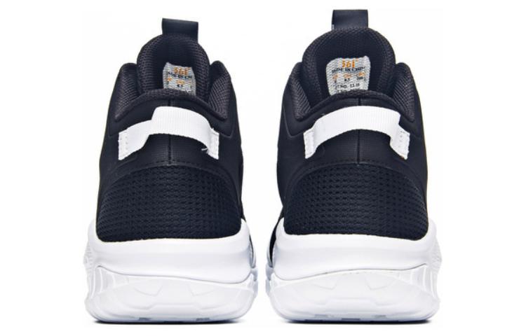 Shop 361° Mid-Top Basketball Sneakers 'Black White' 671831107-3