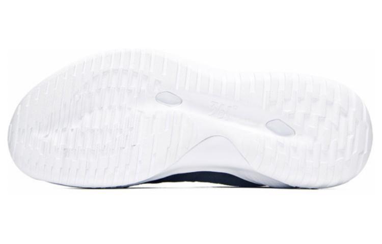 Purchase 361° Mid-Top Basketball Sneakers 'Black White' 671831107-3