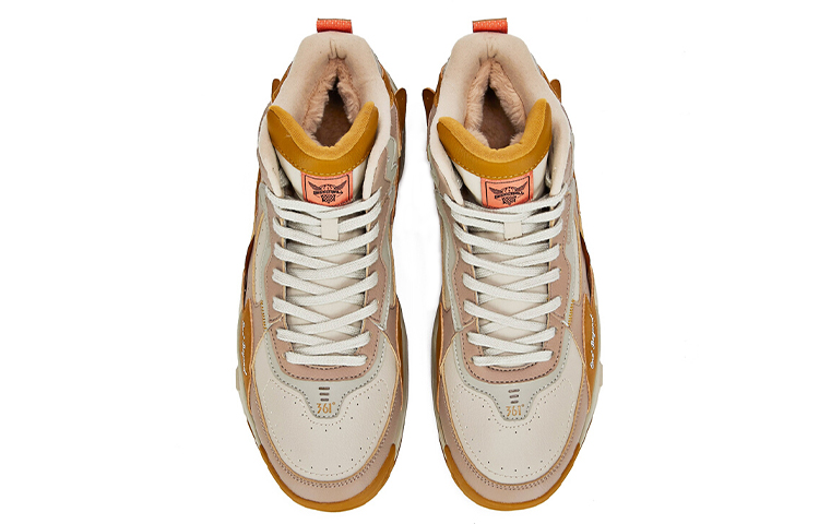 Lookbook 361° Mid-Top Casual Sneaker 'Grey Brown Fleece' 671941105A-3