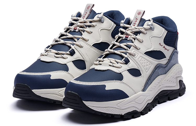 Lookbook 361° Mid-Top Outdoor Sneaker 'Beige Blue' 572246704B-4