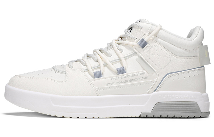 361° Mid-Top Skate Shoe 'Feather White' 672146607F-1