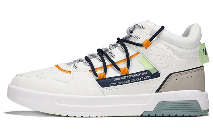 361° Mid Top 'Beige Leather' 672146607F-3