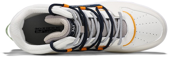 361° Mid Top 'Kulit Beige' 672146607F-3 Lookbook 361° Mid Top 'Kulit Beige' 672146607F-3