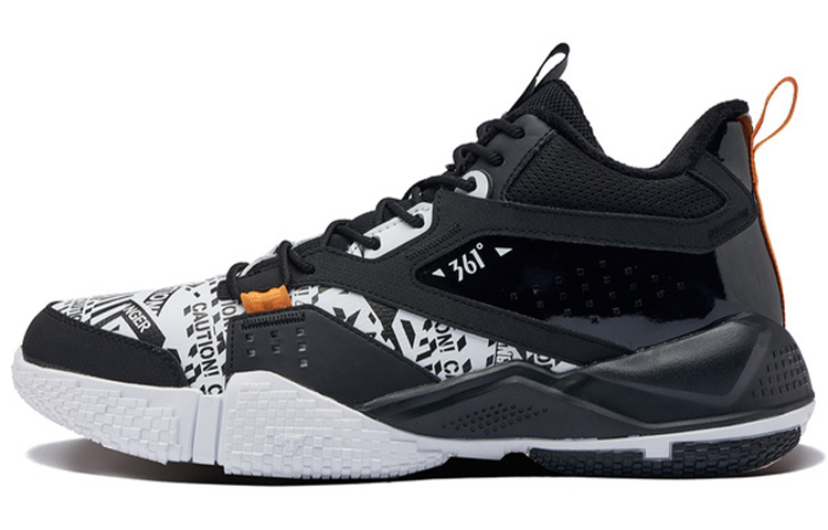 361° Mid Top 'Black White' 572141115A-2