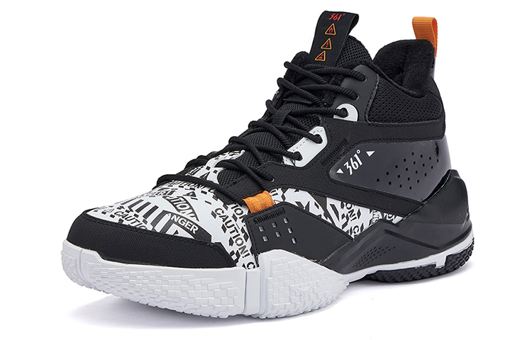 Order 361° Mid Top 'Black White' 572141115A-2
