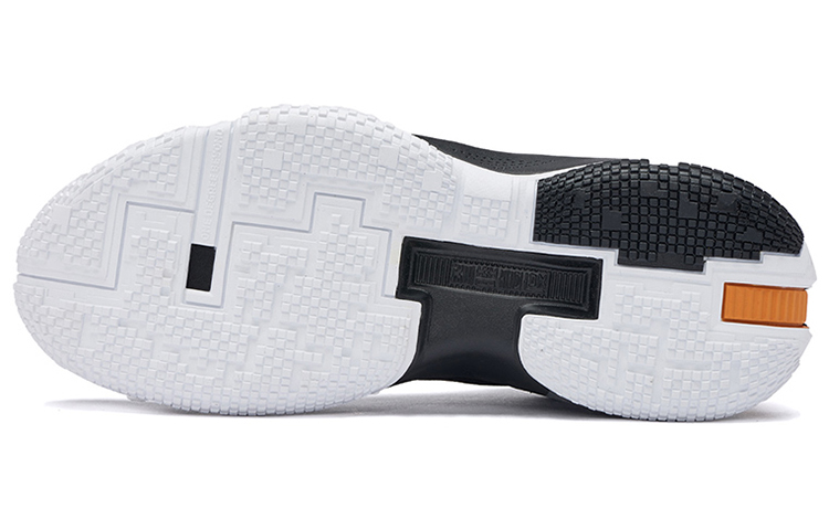 Purchase 361° Mid Top 'Black White' 572141115A-2