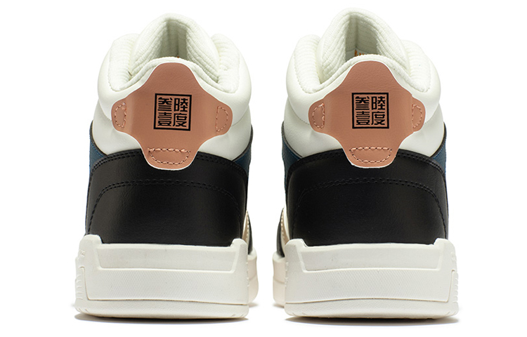 Shop 361° Mid Top Skateboard Sneakers 'White Blue' 672246601F-2