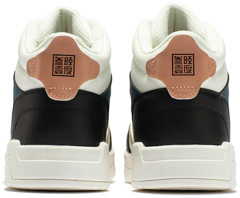 361° Mid Top Skateboard Sneakers 'White Blue' 672246601F-2 Shop 361° Mid Top Skateboard Sneakers 'White Blue' 672246601F-2