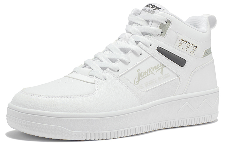 Order 361° Mid Top Sneaker 'White Grey' 672236606F-1