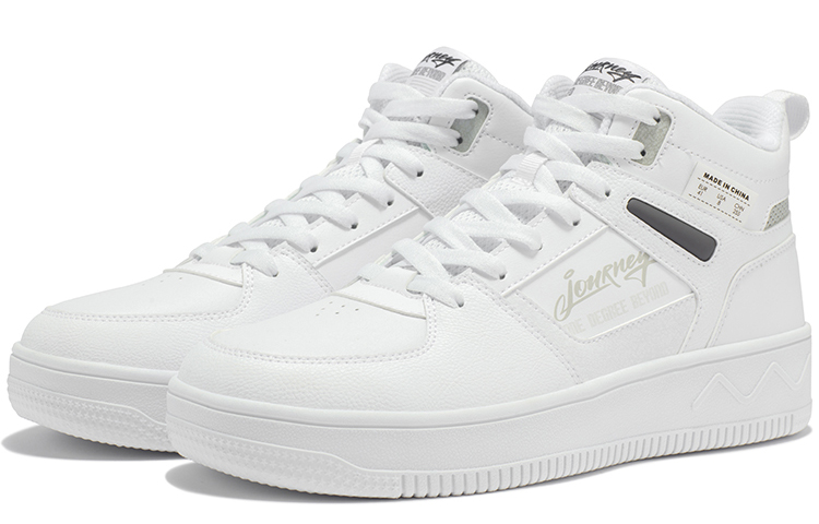 Lookbook 361° Mid Top Sneaker 'White Grey' 672236606F-1