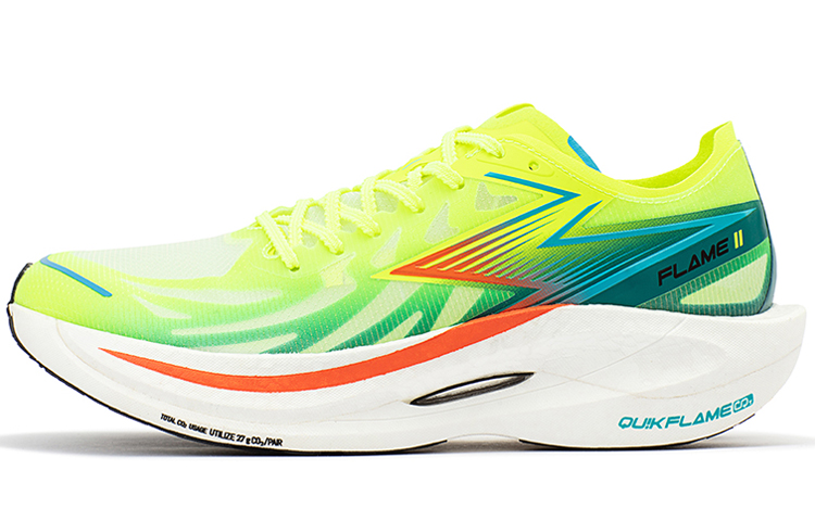 361° MIRO 2 Low 'Deep Lake Green'