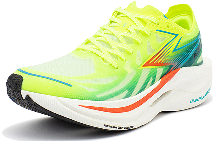 361° MIRO 2 Low 'Deep Lake Green' 圖 2