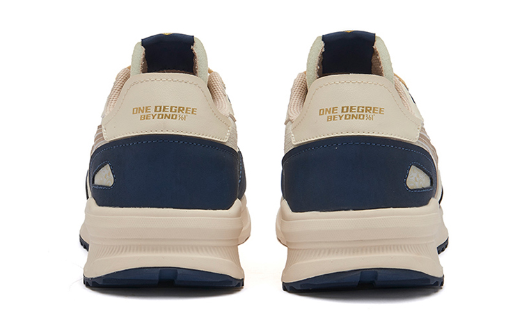 Shop 361° NFO ''Beige Blauw Daddy Sneakers'' 672216772-3