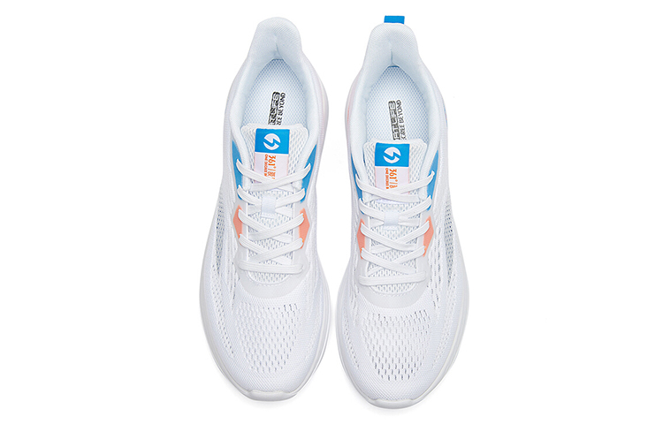 Order 361° NFO 화이트 블루 (361° NFO White Blue) 572036735-1