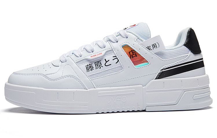 Buy 361° NFO 로우 '화이트 블랙' 672116620-2