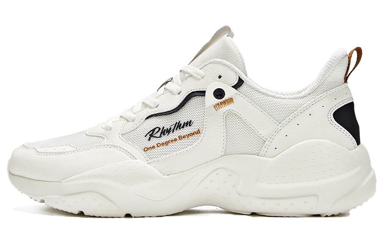 361° NFO Technology Low 'White Brown' 672016784-1