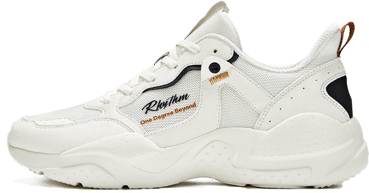 361-nfo-technology-low-white-brown-672016784-1