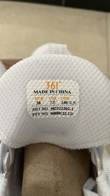 361° Nike Running Shoe 'Cushioning Run' 582322202-1 Order 361° Nike Running Shoe 'Cushioning Run' 582322202-1
