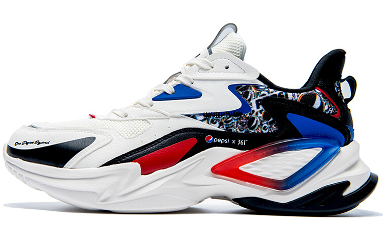 361° Pepsi x NFO 'Black White' 572036787-1