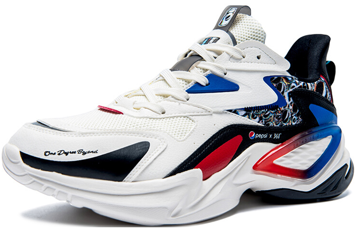 Order 361° Pepsi x NFO 'Black White' 572036787-1