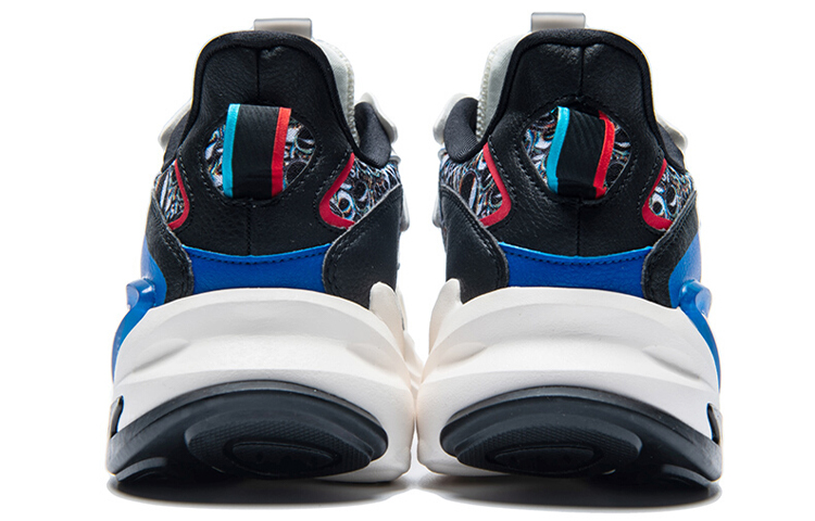 Shop 361° Pepsi x NFO 'Black White' 572036787-1