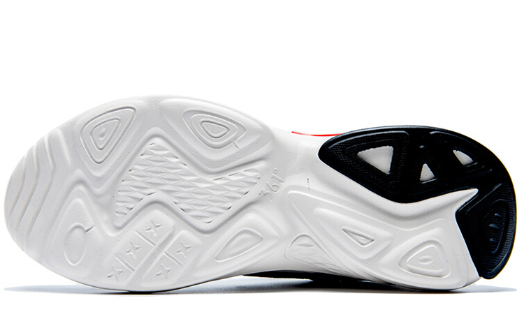 Purchase 361° Pepsi x NFO 'Black White' 572036787-1
