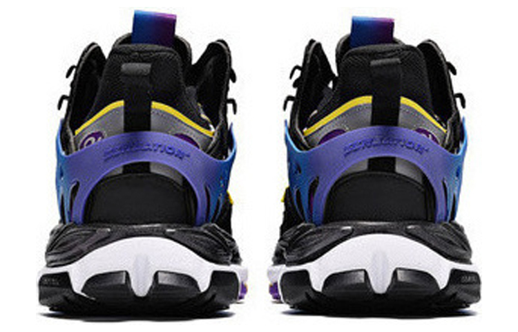 Shop 361° Q-Bounce ''Nero Blu'' 572012251-2