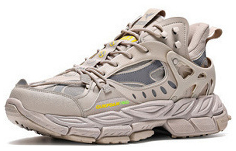 Lookbook 361° Q-Bounce Q-Cube Low ''Marrone Chiaro'' 572012251-1