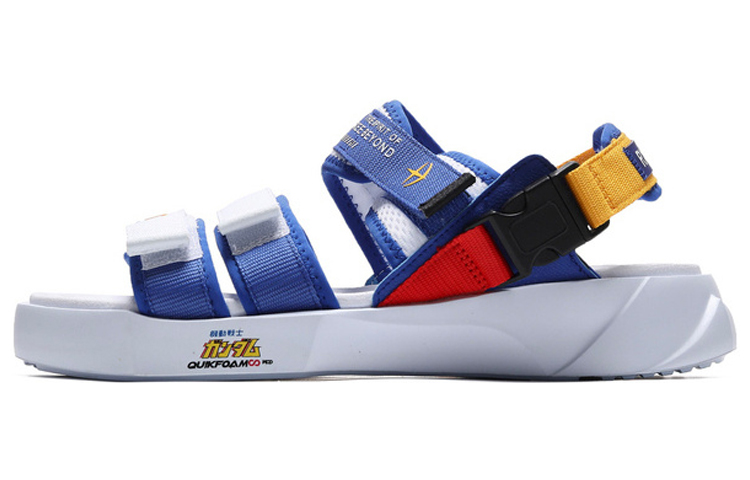 361° Q-Bounce Sandals 'Blue White' 572026743-1