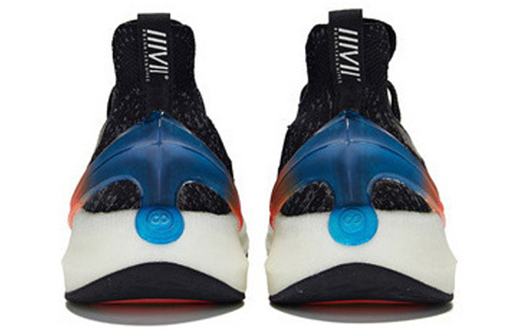 Shop 361° Q-Bounce Super FW Sock ''Mesh Noir'' 672012225F-4