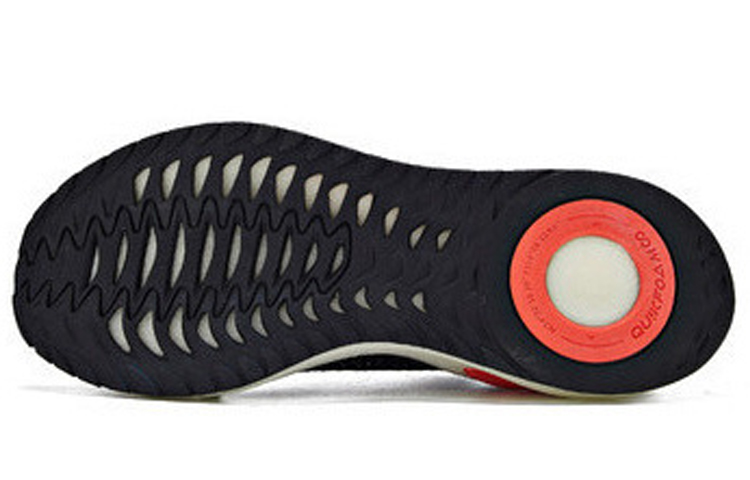 Purchase 361° Q-Bounce Super FW Sock ''Mesh Noir'' 672012225F-4