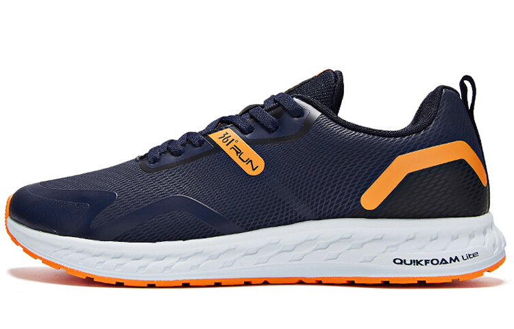 361° Q-Bounce Technology Low 'Blue Orange' 571932263F-3
