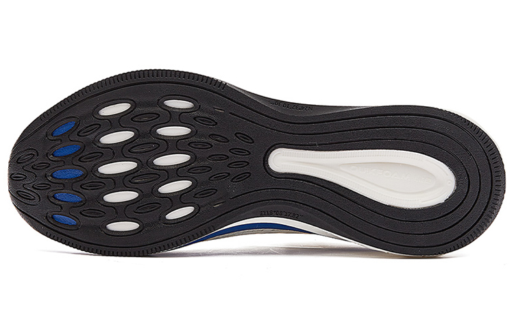 Shop Zapatillas de Running 361° Q-Bounce Tecnología 'Negro Blanco' 'Encanto Nocturno' 572132219-6