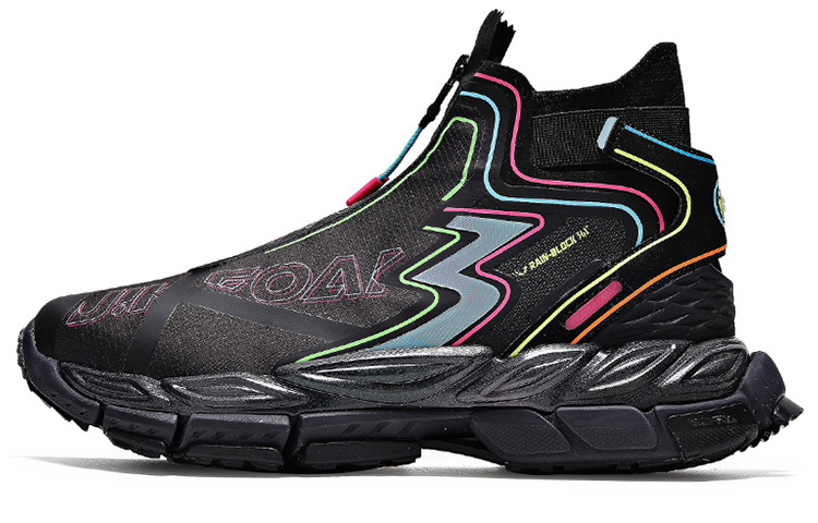 361° Q-Bounce Titanium Speed 'Ying Stone Black' 672012244-2