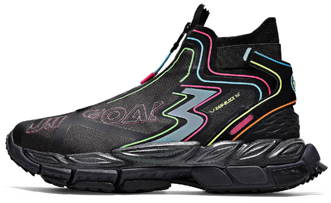 361° Q-Bounce Titanium Speed ''Ying Stone Schwarz'' 672012244-2 Buy 361° Q-Bounce Titanium Speed ''Ying Stone Schwarz'' 672012244-2