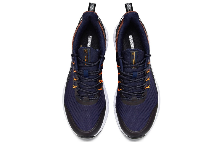 Order 361° Q Bounce ''Blauw Comfort Lage Sneakers'' 571942255-2