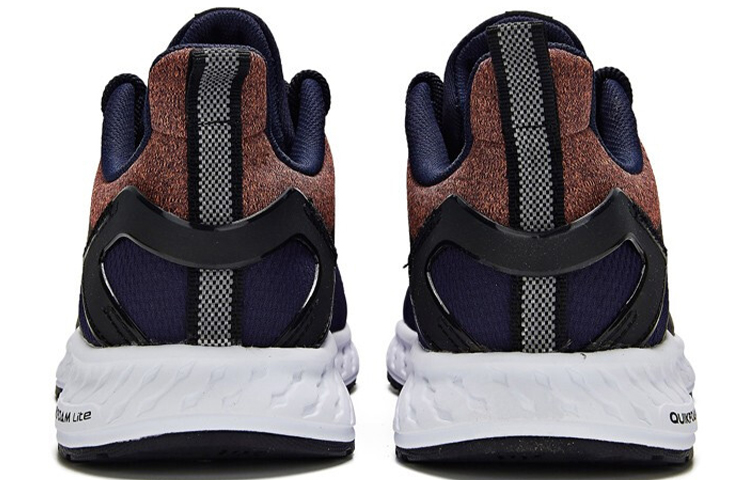 Lookbook 361° Q Bounce ''Blauw Comfort Lage Sneakers'' 571942255-2