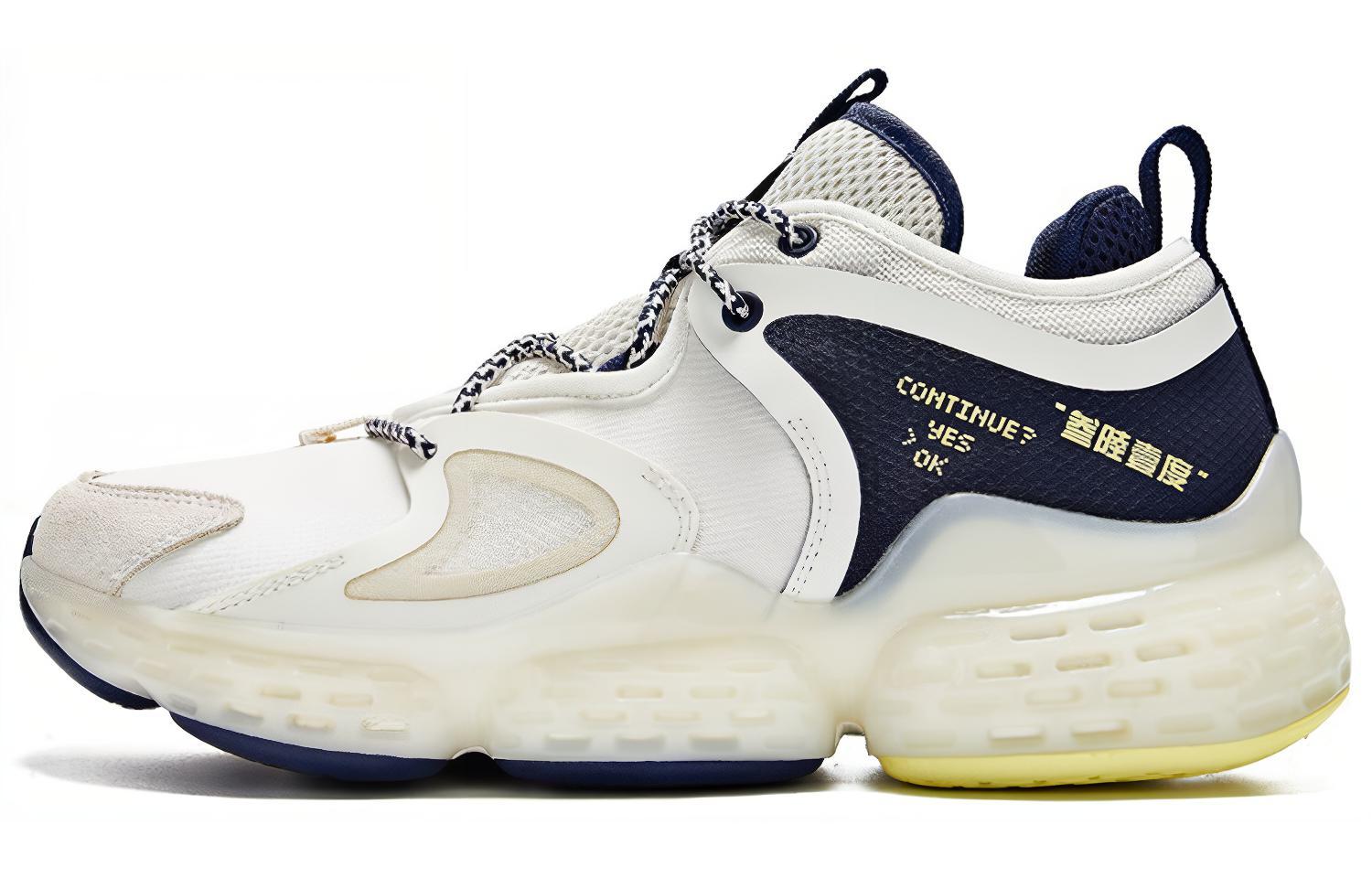 361° Q Bounce Dad Shoes 'White' 672016707-21