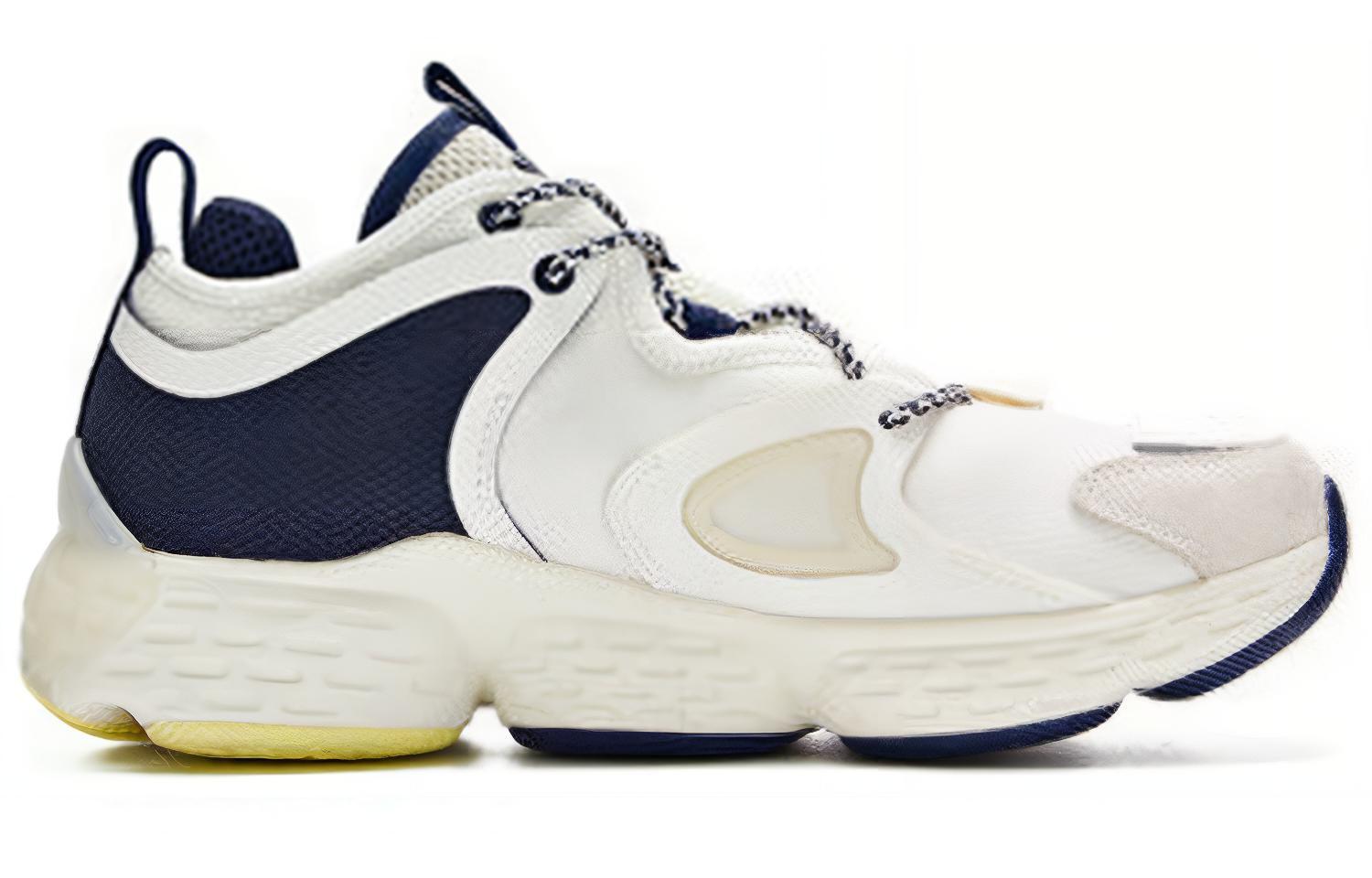 Order 361° Q Bounce Dad Shoes 'White' 672016707-21