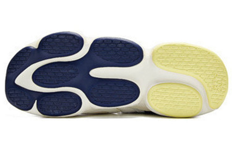 Purchase 361° Q Bounce Dad Shoes 'White' 672016707-21