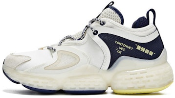 361° Q Bounce Dad Shoes 'White' 672016707-21 361° Q Bounce Dad Shoes 'White' 672016707-21