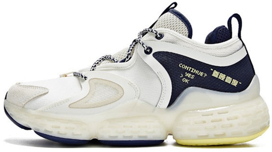 361° Q Bounce Dad Shoes 'Putih' Sneakers 672016707-21 Buy 361° Q Bounce Dad Shoes 'Putih' Sneakers 672016707-21