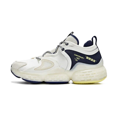 361° Q Bounce Dad Shoes 'White'