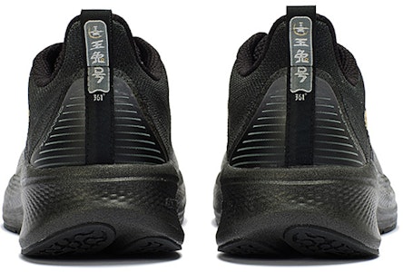 361° Qバウンス テック ロー "ステルスグレー" 572322288-12 Shop 361° Qバウンス テック ロー "ステルスグレー" 572322288-12