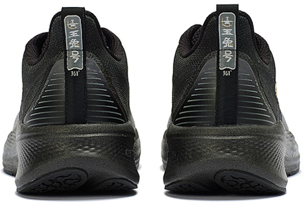 361° Q Bounce Tech Running Low 'Stealth Grey' 572322288-12 Shop 361° Q Bounce Tech Running Low 'Stealth Grey' 572322288-12