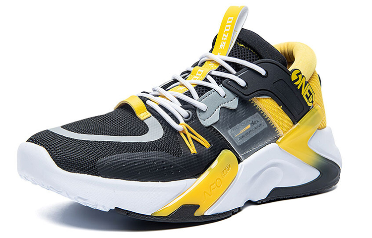 Order 361° QQ Speed Negro Blanco Amarillo 'Vast NFO' 572036708-7