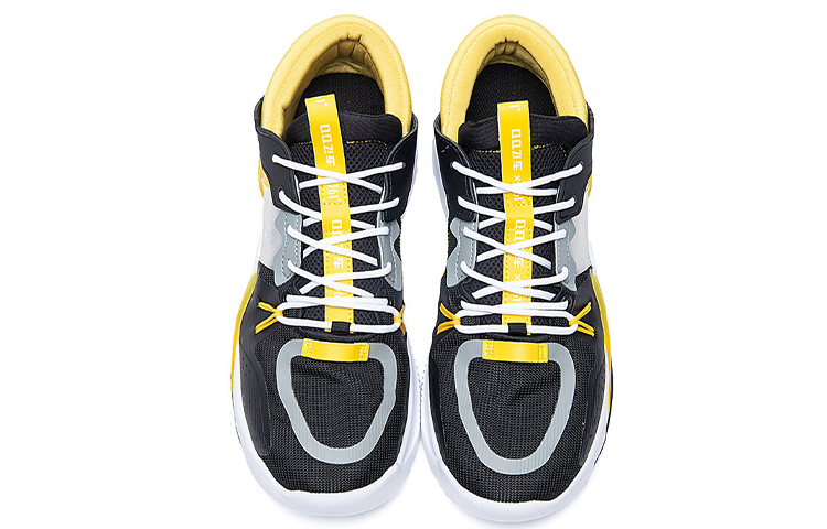 Lookbook 361° QQ Speed Negro Blanco Amarillo 'Vast NFO' 572036708-7