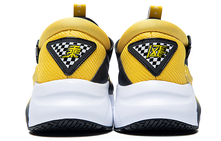 Shop 361° QQ Speed Negro Blanco Amarillo 'Vast NFO' 572036708-7